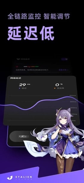 7c娱乐app怎么下载讲解